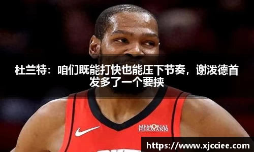 必一运动